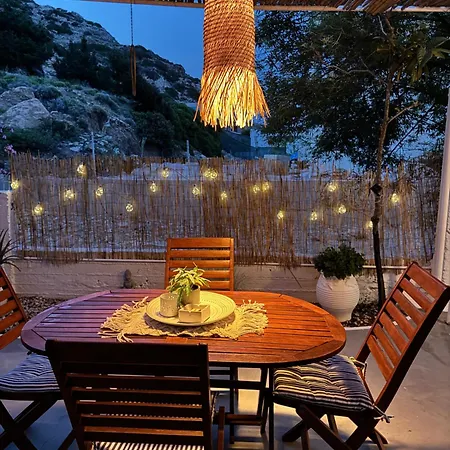 Nerea * ארכאנגלוס