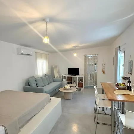 Nerea בית נופש