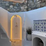 Nerea Case de vacanță *
