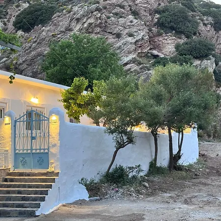 Case de vacanță Nerea *